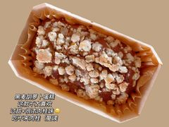 -原乡芦茨咖啡