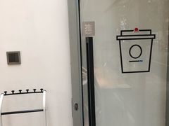 -Onirii Coffee(长乐路店)