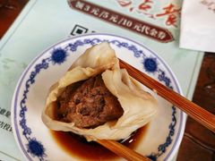 -勤德兴(湖滨路店)