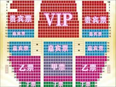-南风大剧院莎梦二人转剧场
