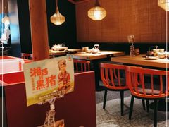 大堂-吃饭皇帝大(解放西路店)