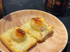 芝士烤乳饼-多味居(剪子巷店)