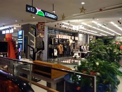 -天虹购物中心(石路店)