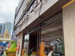 -霸王茶姬(南亚风情第壹城店)