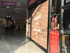 -方恒购物中心(望京小街店)