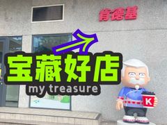 -肯德基(泉州东街店)