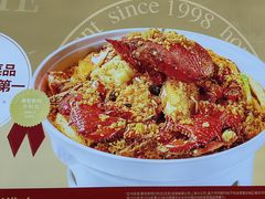 -避风塘(五角场万达店)