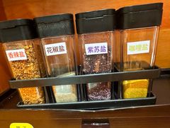 -天妇罗内顺田(罗湖店)