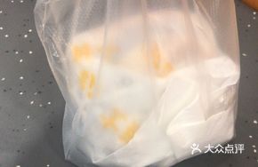 Vegetable Bacon Burger