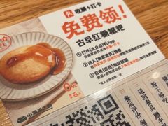 -小满手工粉(上海月星环球港店)