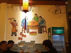 大堂-小龙坎火锅(沂南店)