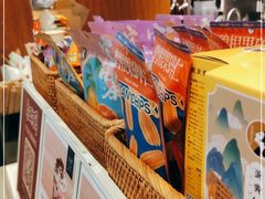 -茶理宜世(东方宝泰店)