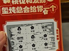 -玺炖·中国铁锅炖(南京东路店)