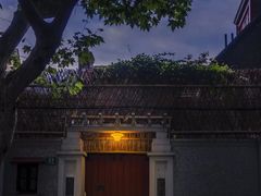 -思南书局·诗歌店