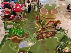 -天河领展广场
