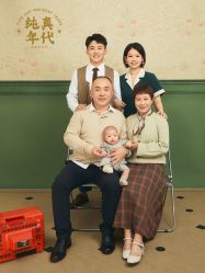 -海马体家庭照相馆(杭州萧山万象汇店)