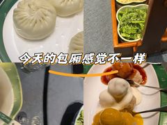 -金狮麟·新豫菜(金码大厦店)