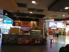 -麦当劳(广州花城汇店)