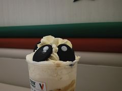 -天然呆(滨湖银泰店)
