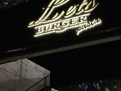 -Lets burger非常汉堡·环球风味(蓝色港湾店)