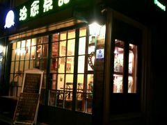 门面-治愈系甜品The Soothing Dessert(科海大楼店)