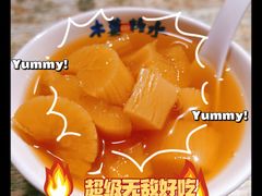 -粉家柳州螺蛳粉(杨宅路店)
