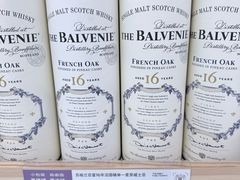 -果蔬好生活超市(东湖店)