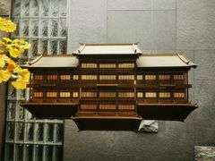 -四世同堂·京菜·烤鸭(双井店)