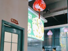 -印象芽庄越式餐厅(东兴店)
