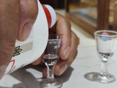 -茅台国际大酒店