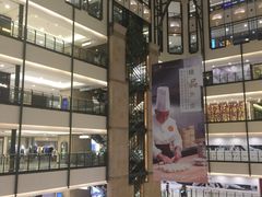 -梅龙镇广场