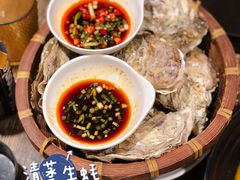 -赤甲皇(仙霞路店)