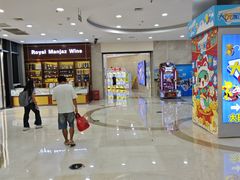 -万达广场(无锡滨湖店)
