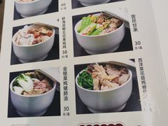 -海鲜街菜馆(海珠南路店)