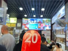 -宜宾燃面非遗传承店