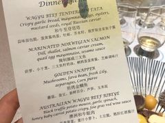 菜单-北京古城老院厉晓麟精致菜