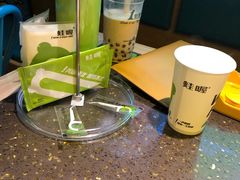 -蛙喔牛蛙(浦口澳林店)