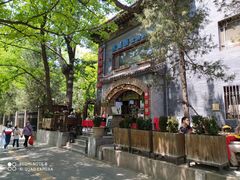 -申德勒加油站西餐厅(日坛路总店)