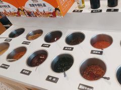 -密友回转自助火锅(世茂国际广场店)