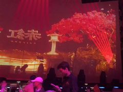 -赤红音乐现场(浦东金桥路店)