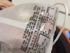 -甜星Star面包生日蛋糕(北坦店)