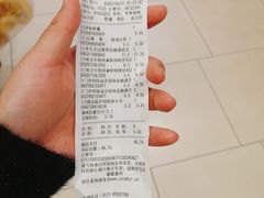 -永辉超市(大西洋银泰城店)