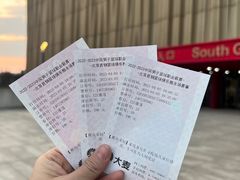 -华熙生物·润百颜ECM中心