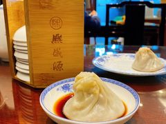 -熙盛源(凤凰街店)