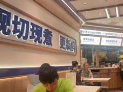 -粉小主·贵州酸汤牛肉粉(南京仙林金鹰店)