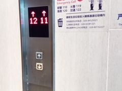 -环球汇·天誉