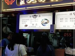 门面-文昌桥螺蛳粉(魏公村店)