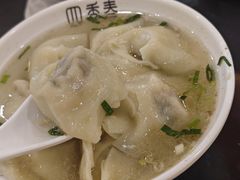 -四季春(美食街店)