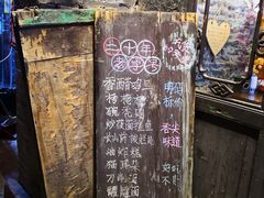-德居源