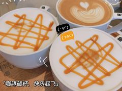 -Peet's Coffee皮爷咖啡(大学路店)